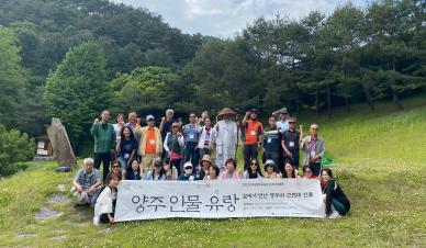 2023년 길 위의 인문학 