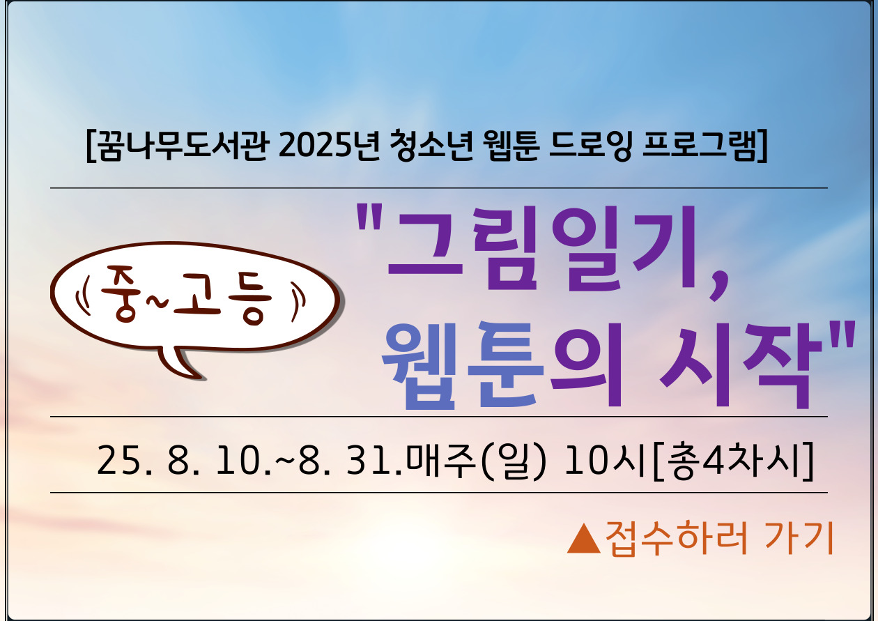 ㅇ