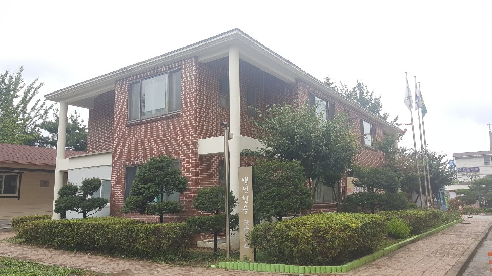 작은도서관 전경사진